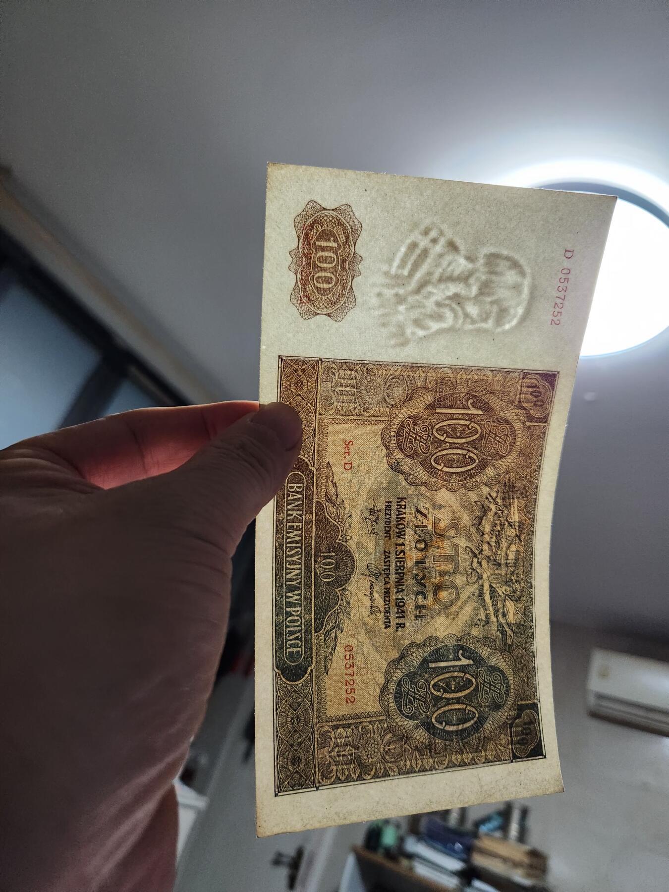 1月13号晚上8点 外国纸币自动截拍第8场 波兰100兹罗提 纸币 大票幅 1941年 几乎全新