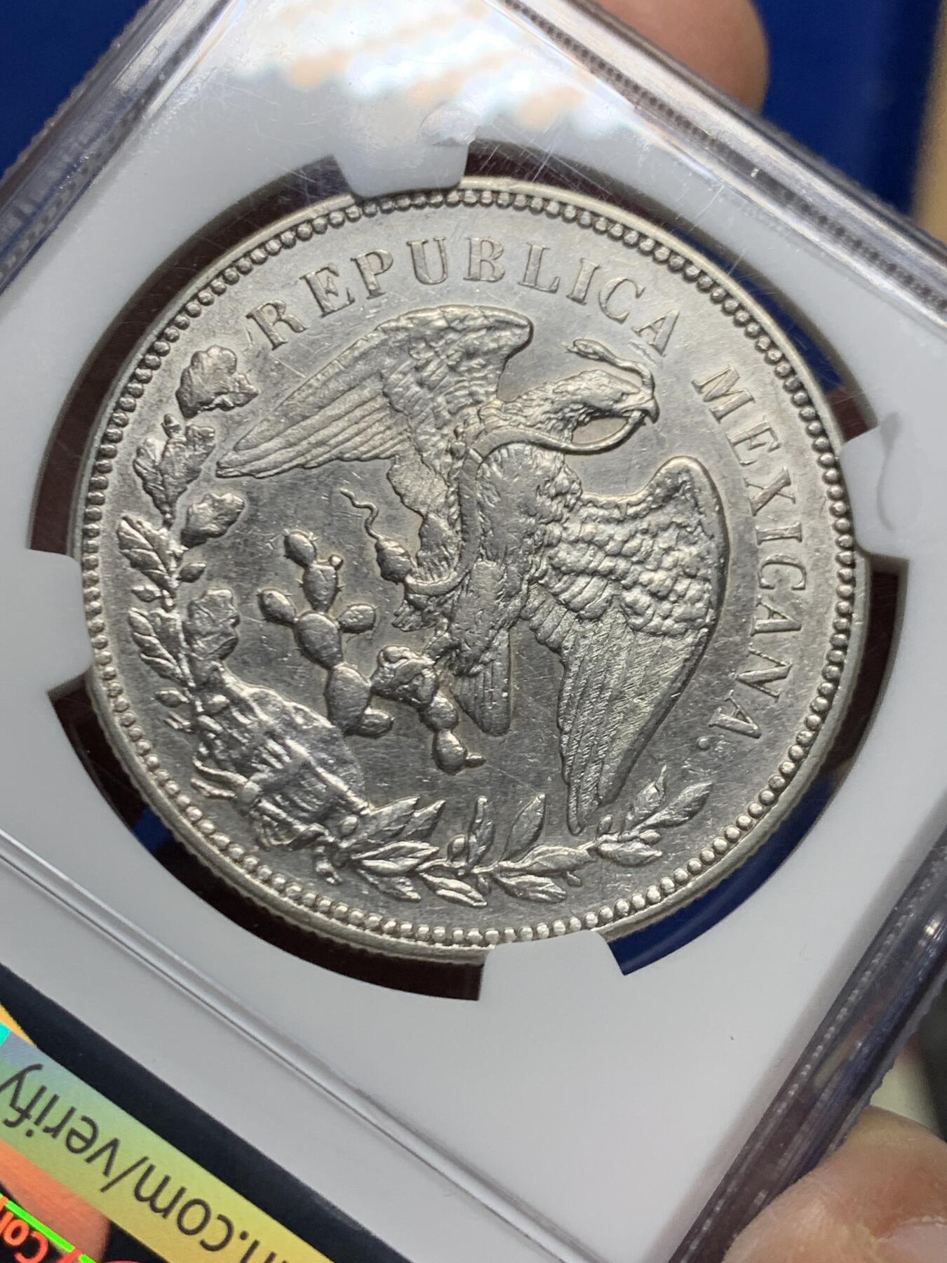 《竞宝斋》第457场 周日，周一，周二   3场连拍 （全场包邮）欢迎送拍