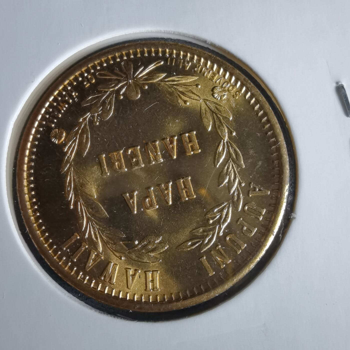 沼泽如烟--第960场 夏威夷代币