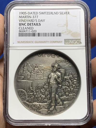 《竞宝斋》第457场 周日，周一，周二   3场连拍 （全场包邮）欢迎送拍 - NGC UNC 瑞士 1905年 施瓦茨 葡萄园日 景观银章  加厚盒装 发行仅868枚