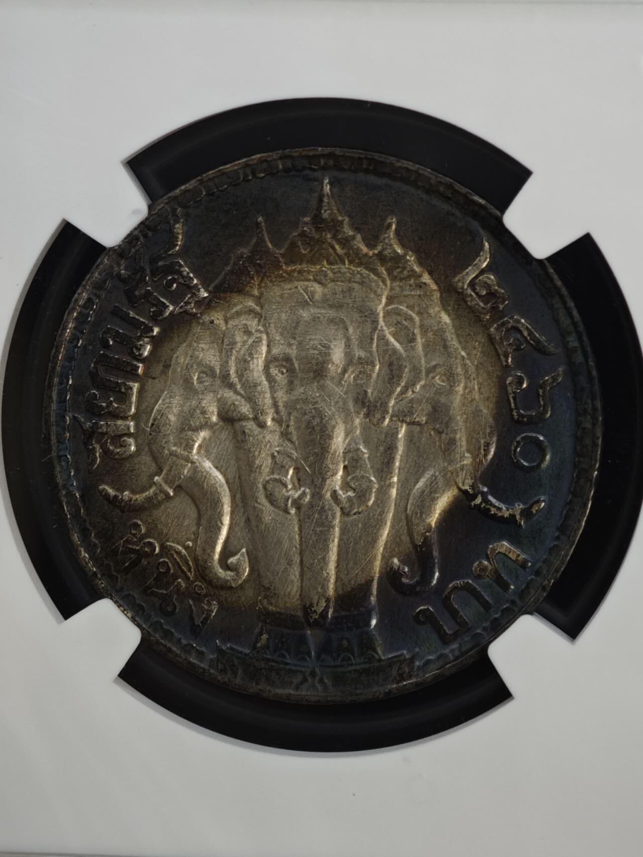 【淘币小摊】实时拍第八百四十七拍   银币套币场   满百包邮可预留二周 每周一统一发货   泰国1917年拉玛六世1泰铢银币 NGC AUD