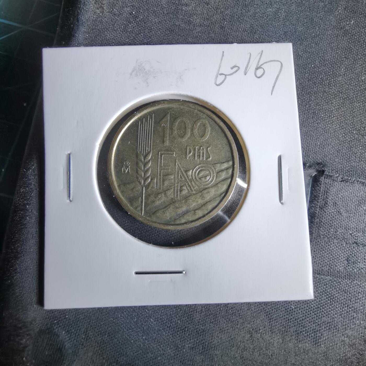 沼泽如烟--第960场