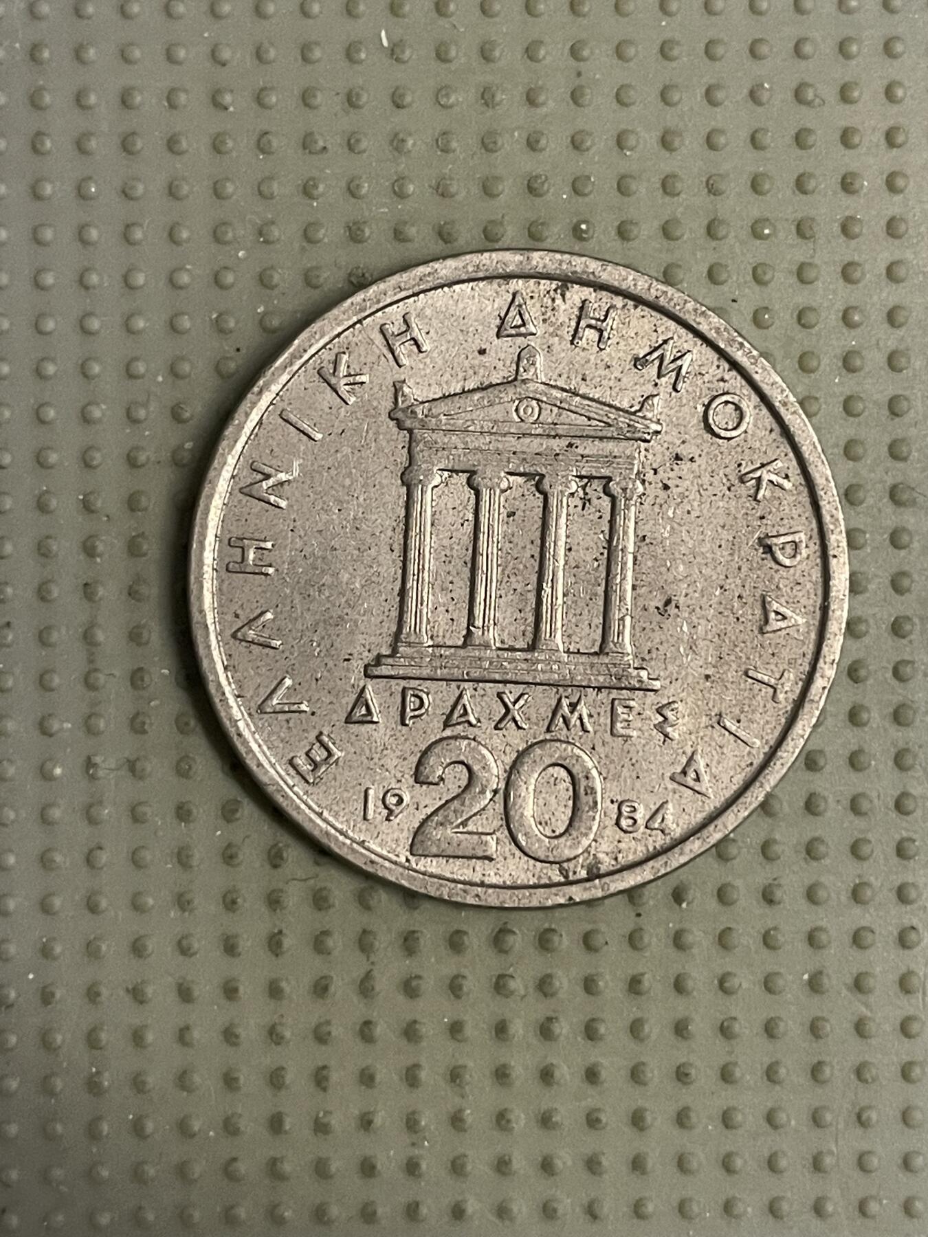 2026年第8场各国散币拍卖（总第158场）