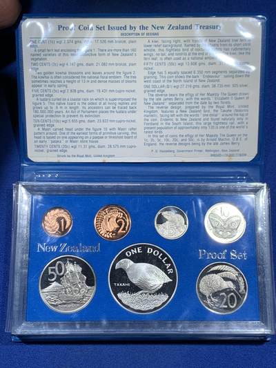 《竞宝斋》第457场 周日，周一，周二   3场连拍 （全场包邮）欢迎送拍 - 新西兰1982年官方精制套币 含1元精制银币 925银 27.2克