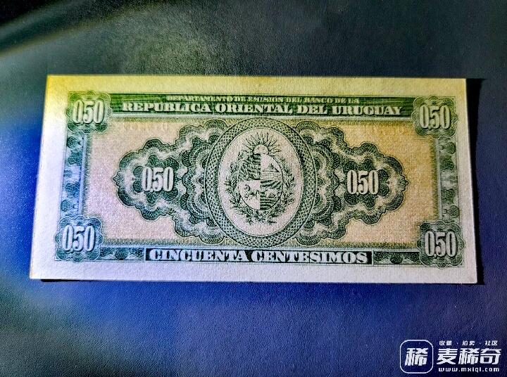 全新乌拉圭1939年0.50元靓品纸币