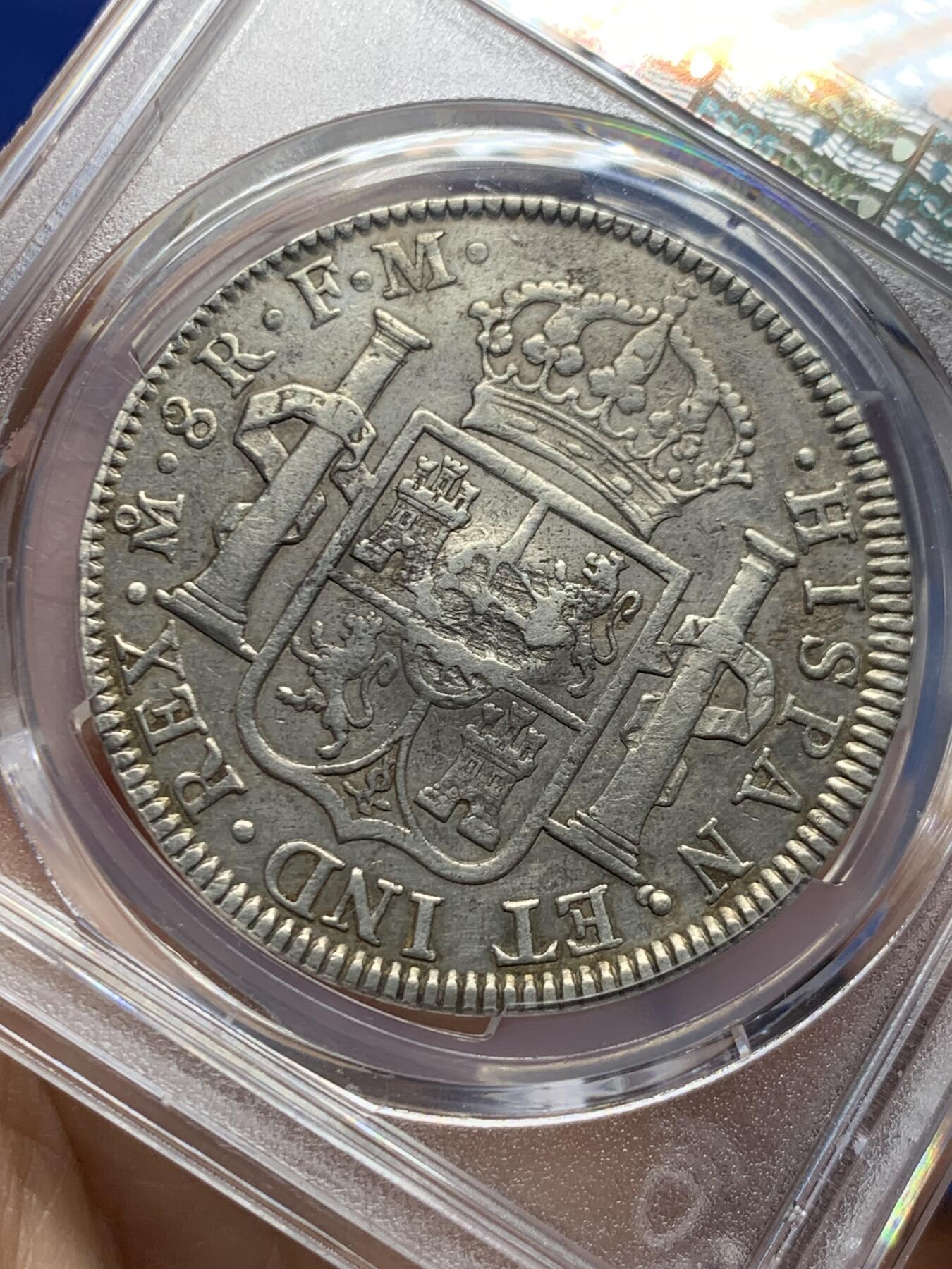 《竞宝斋》第457场 周日，周一，周二   3场连拍 （全场包邮）欢迎送拍