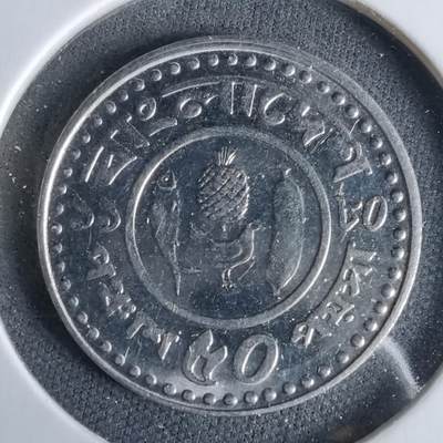 沼泽如烟--第960场 - 孟加拉