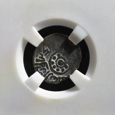 【良泉】【春节前最后一场】2月5日晚19.30点开拍！208组，本场结束后预存钱币的朋友请告知，将连同本场拍品一起邮寄，预祝诸位春节愉快！ - 【藏家出品C】花剌子模帝国阴阳面币  1200-1220年阿拉丁·摩诃末时代铸造，2.51克