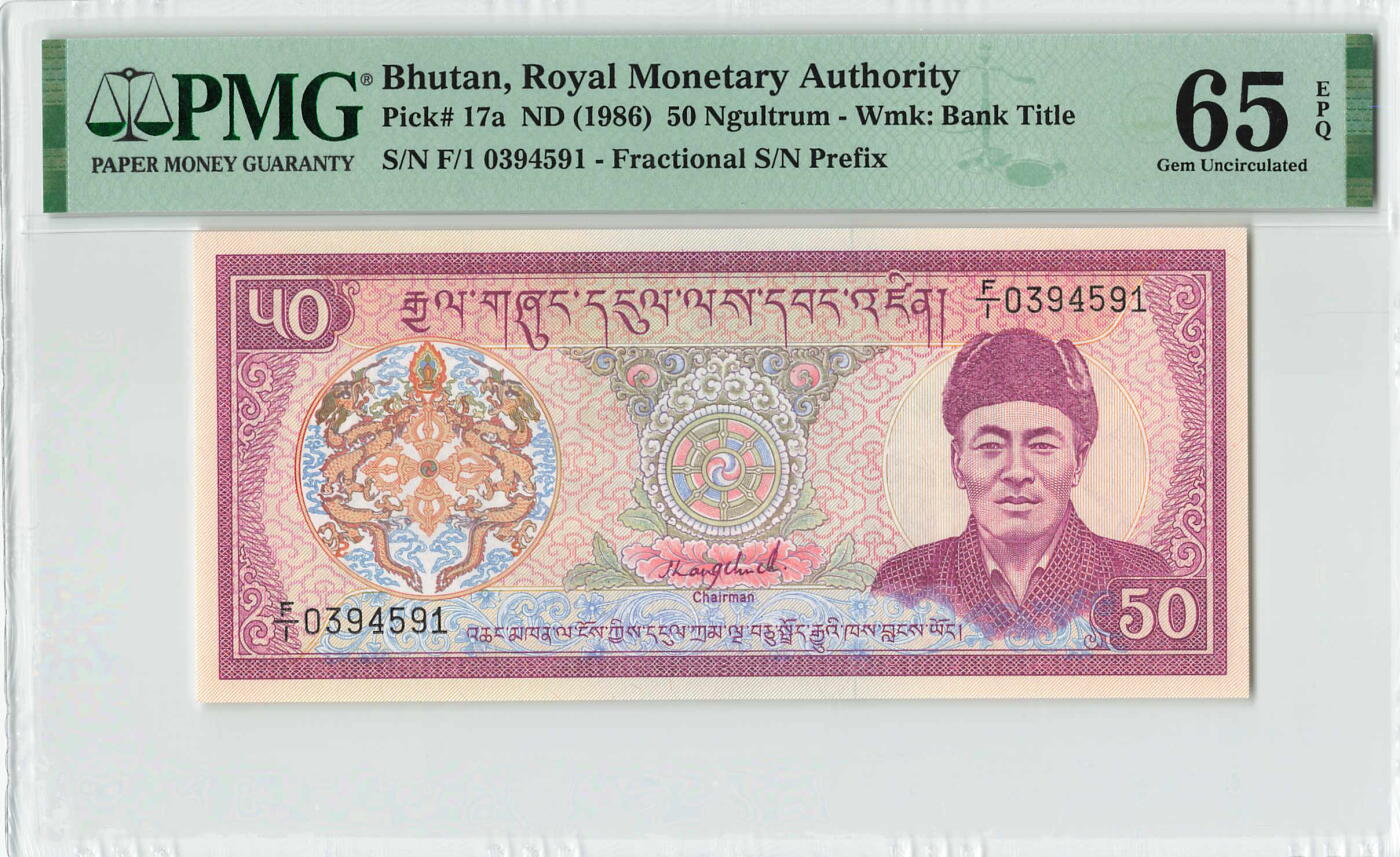 小福收藏拍卖第198期 评级币精选场  本期有菲律宾百位靓号100000比索超大纪念钞 苏里南25000盾花鸟版最高值 柬埔寨珍品56年50瑞尔 南越未发行版最高值打飞机  巴哈马彩背 老挝中国代印57年样钞 匈牙利 斯洛伐克 法罗群岛等多国精美高分珍稀老钞精品纸币 不丹 1986年 50努尔特鲁姆 F/1冠  PMG65 EPQ 季军分