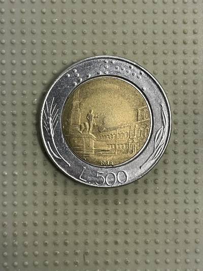 2026年第8场各国散币拍卖（总第158场） - 意大利1988年500里拉