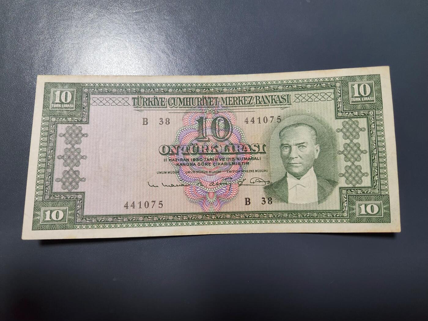 1月13号晚上8点 外国纸币自动截拍第8场