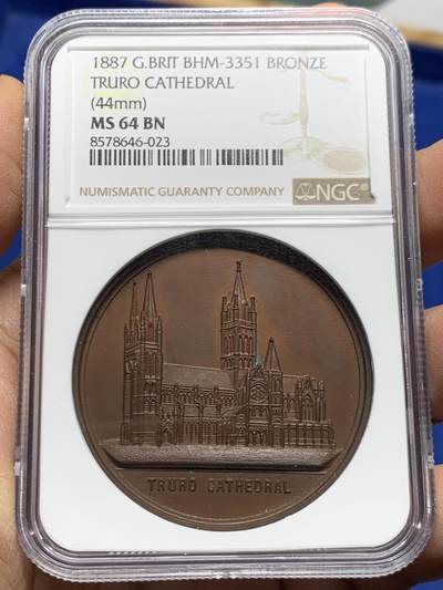 《竞宝斋》第457场 周日，周一，周二   3场连拍 （全场包邮）欢迎送拍 - NGC MS64BN 1887年英国特鲁罗大教堂纪念铜章 高浮雕精美 细节非常满 加厚盒
