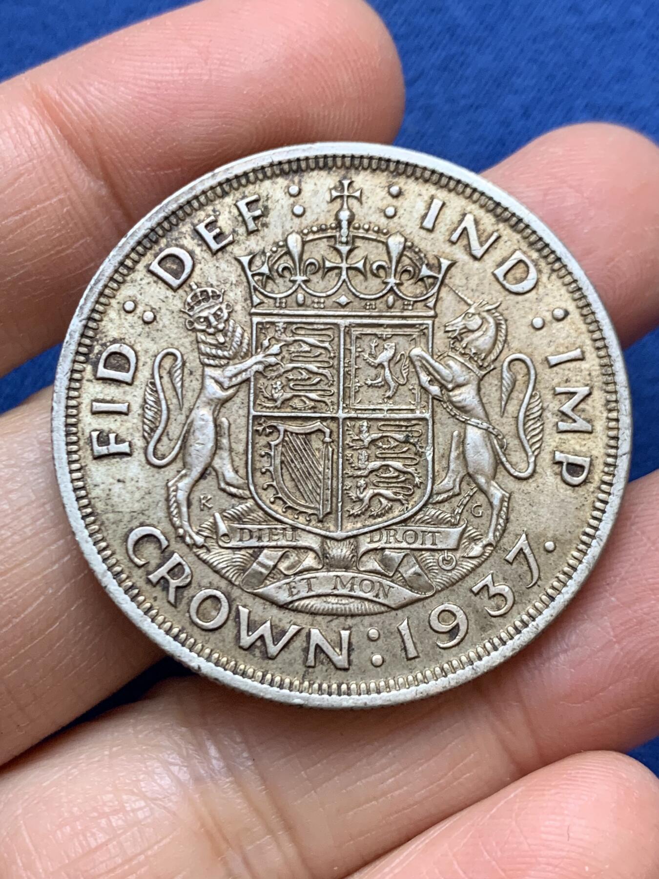 《竞宝斋》第457场 周日，周一，周二   3场连拍 （全场包邮）欢迎送拍 英国1937年乔治六世登基克朗银币