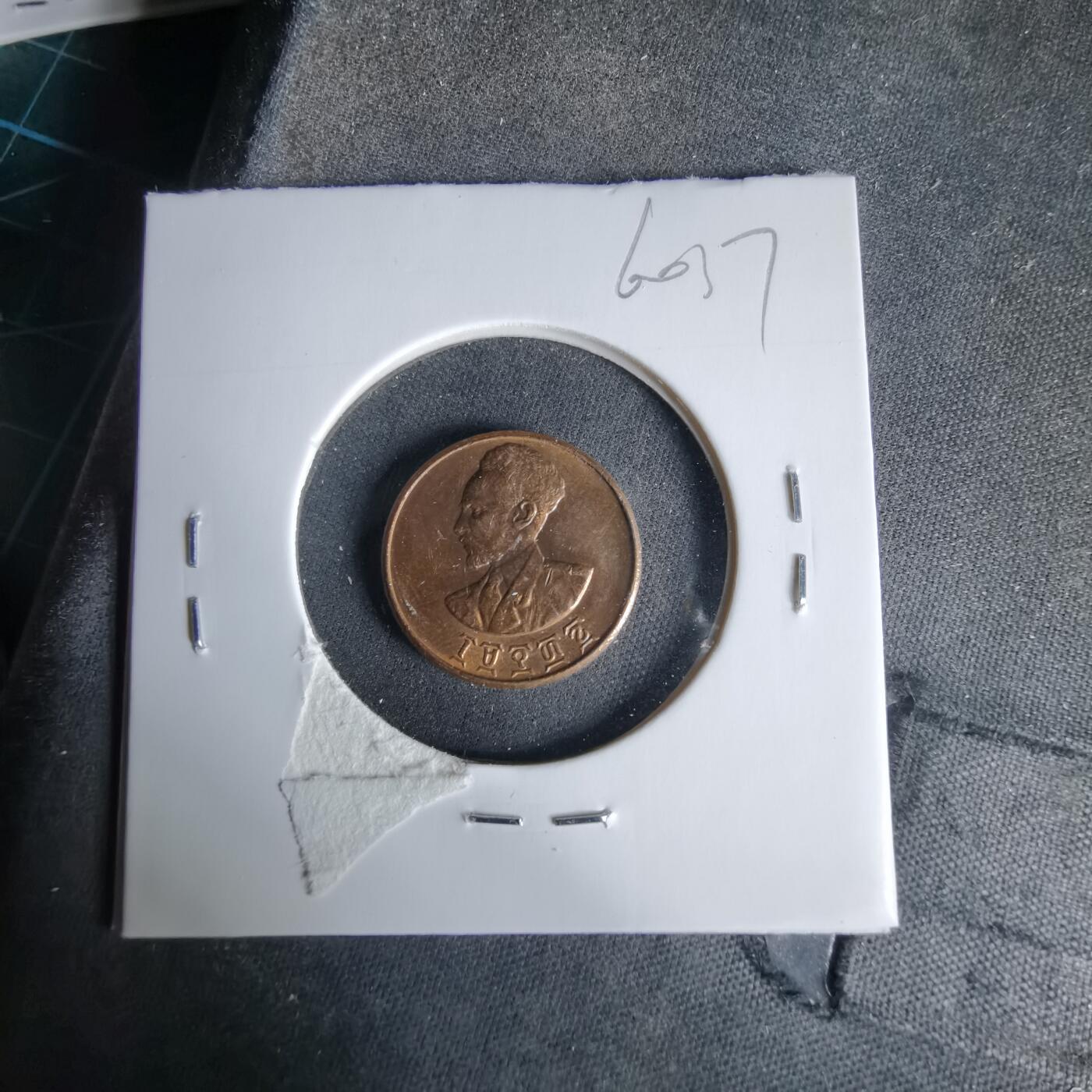 沼泽如烟--第960场