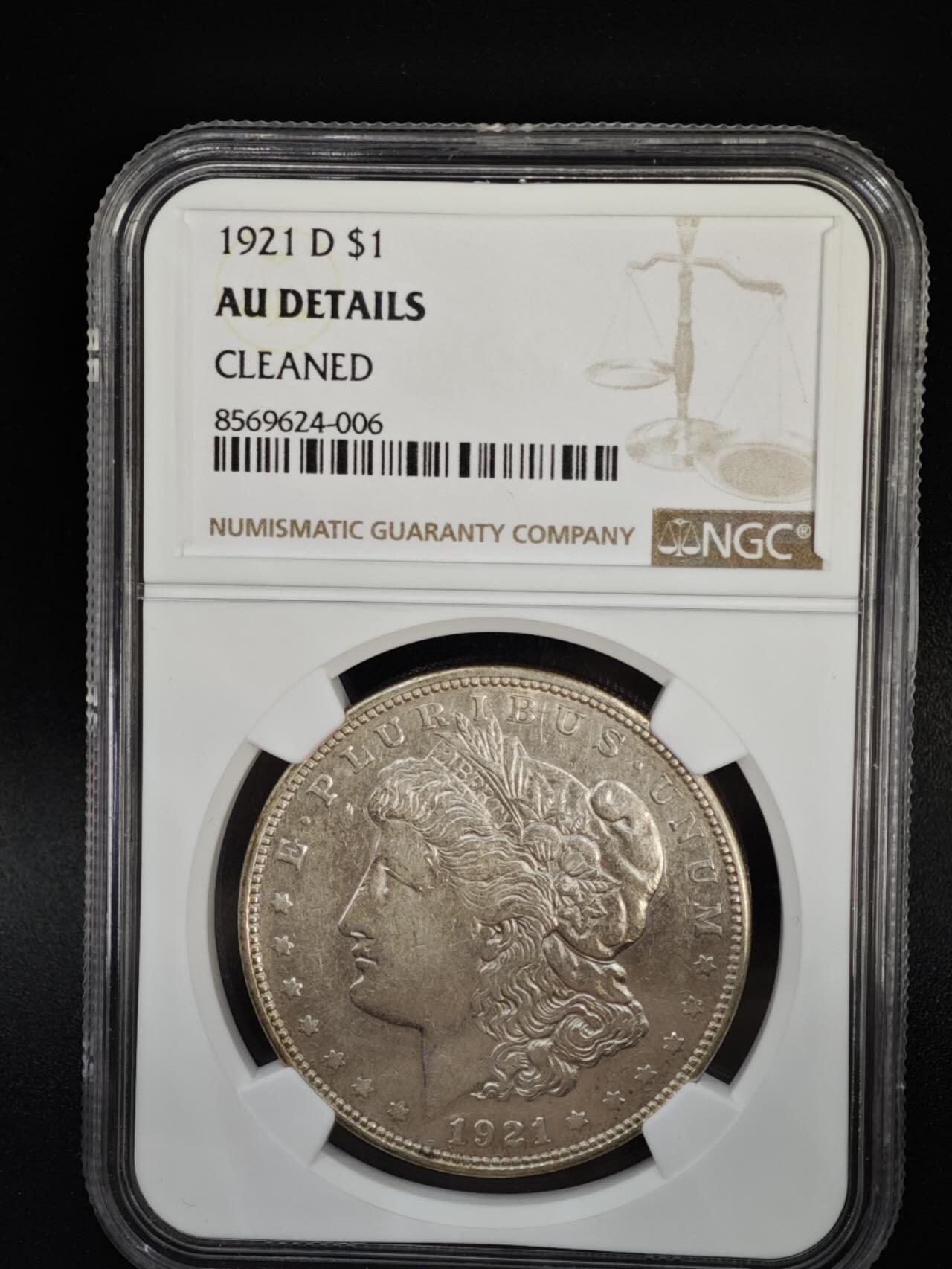 【淘币小摊】实时拍第八百四十七拍   银币套币场   满百包邮可预留二周 每周一统一发货  