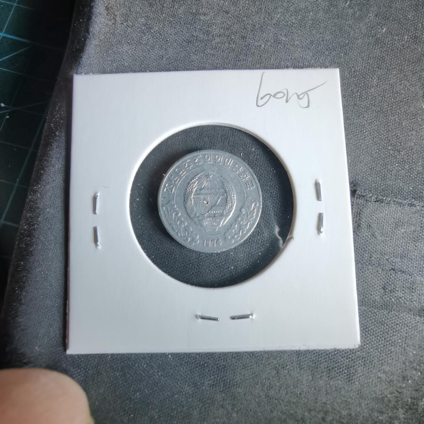 沼泽如烟--第960场