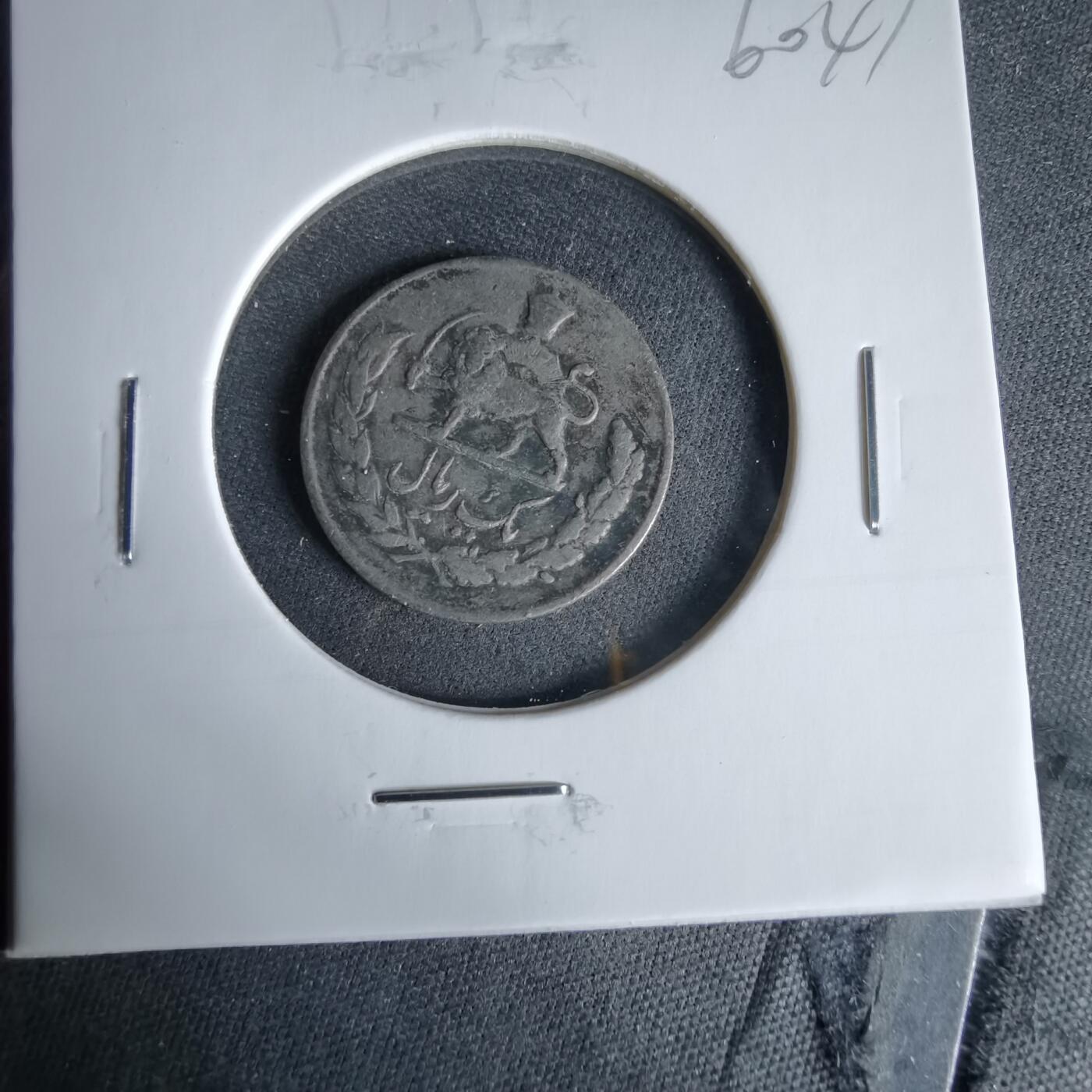 沼泽如烟--第960场