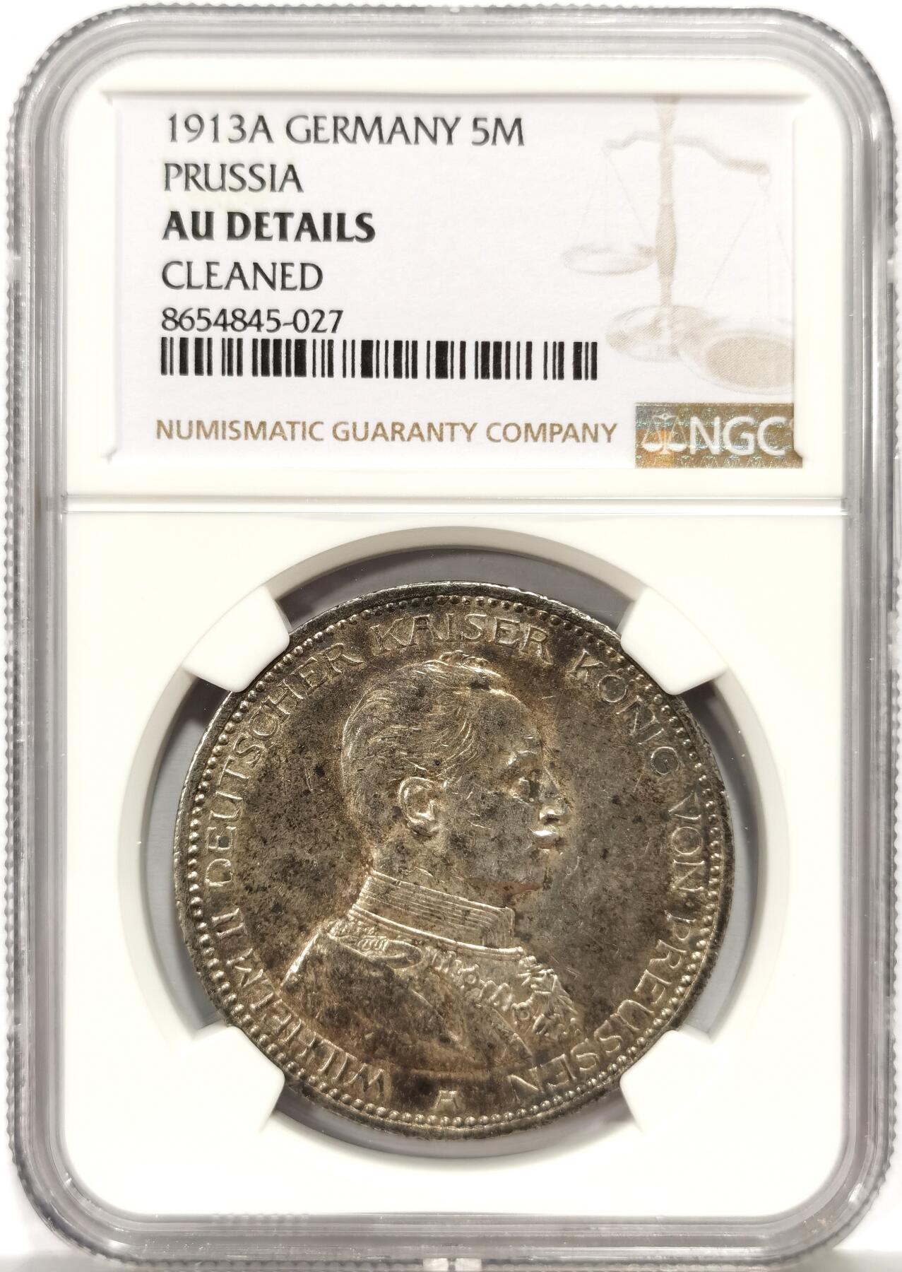 博洋堂世界钱币拍卖第157期（全场包邮） NGC AU 德国普鲁士1913年威廉二世军装5马克银币