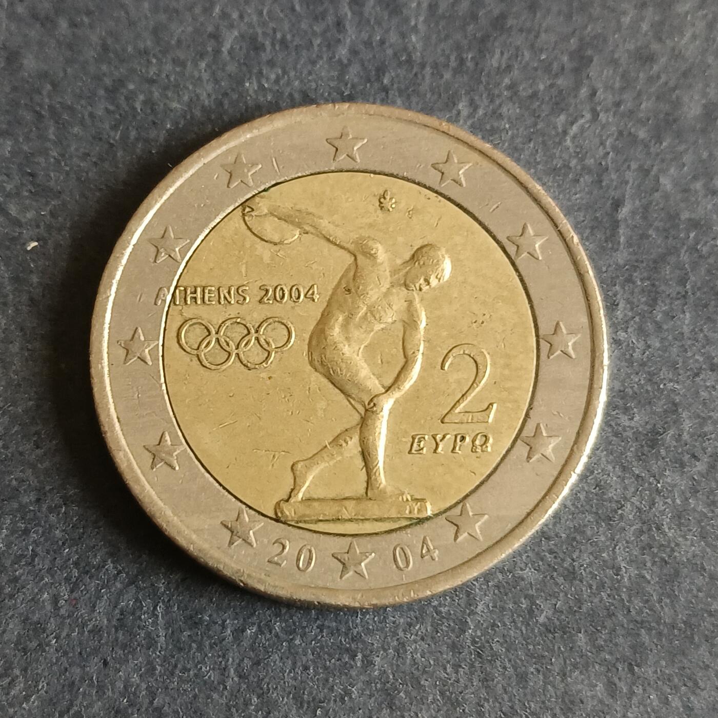 【游宝拍卖】乙巳蛇年第107期 周四集拍 希腊2欧元 雅典奥运会纪念币