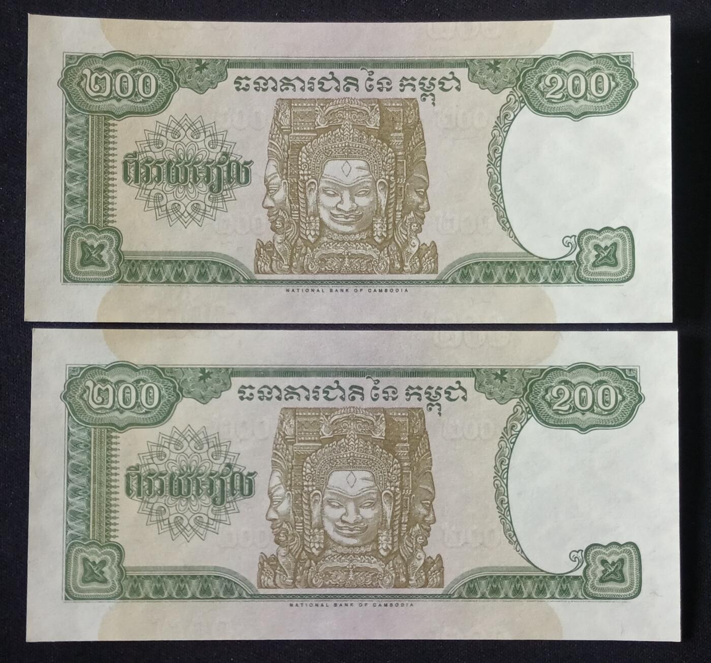 【游宝拍卖】乙巳蛇年第107期 周四集拍