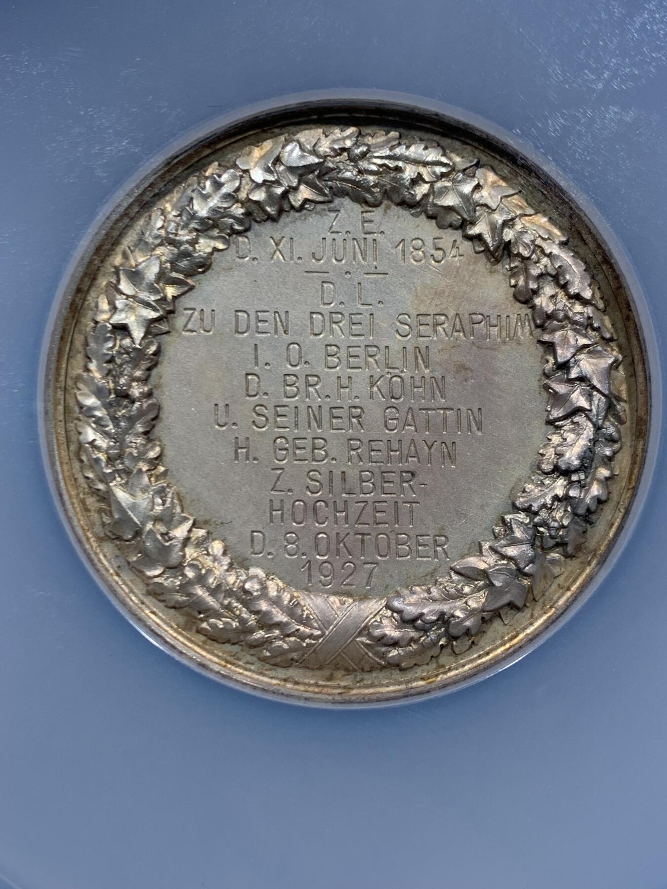 《竞宝斋》第457场 周日，周一，周二   3场连拍 （全场包邮）欢迎送拍 NGC MS63 德国1927年普鲁士威廉一世结婚纪念大银章 51mm 包浆纯美 品相状态一流 NGC加厚大盒装