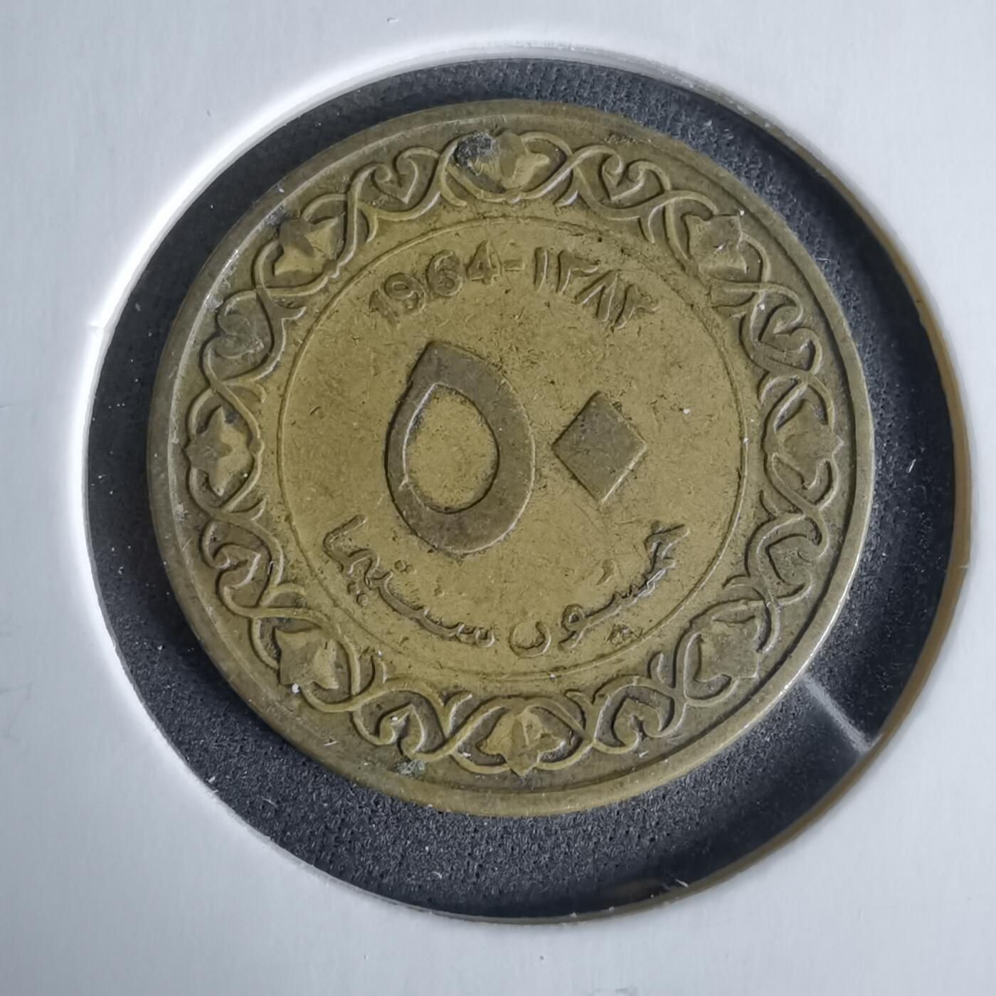 沼泽如烟--第960场