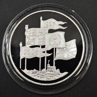 【淘币小摊】实时拍第八百四十七拍   银币套币场   满百包邮可预留二周 每周一统一发货   - 英国1996年女王70周岁5镑精制银币28.28克925银 参考银价500