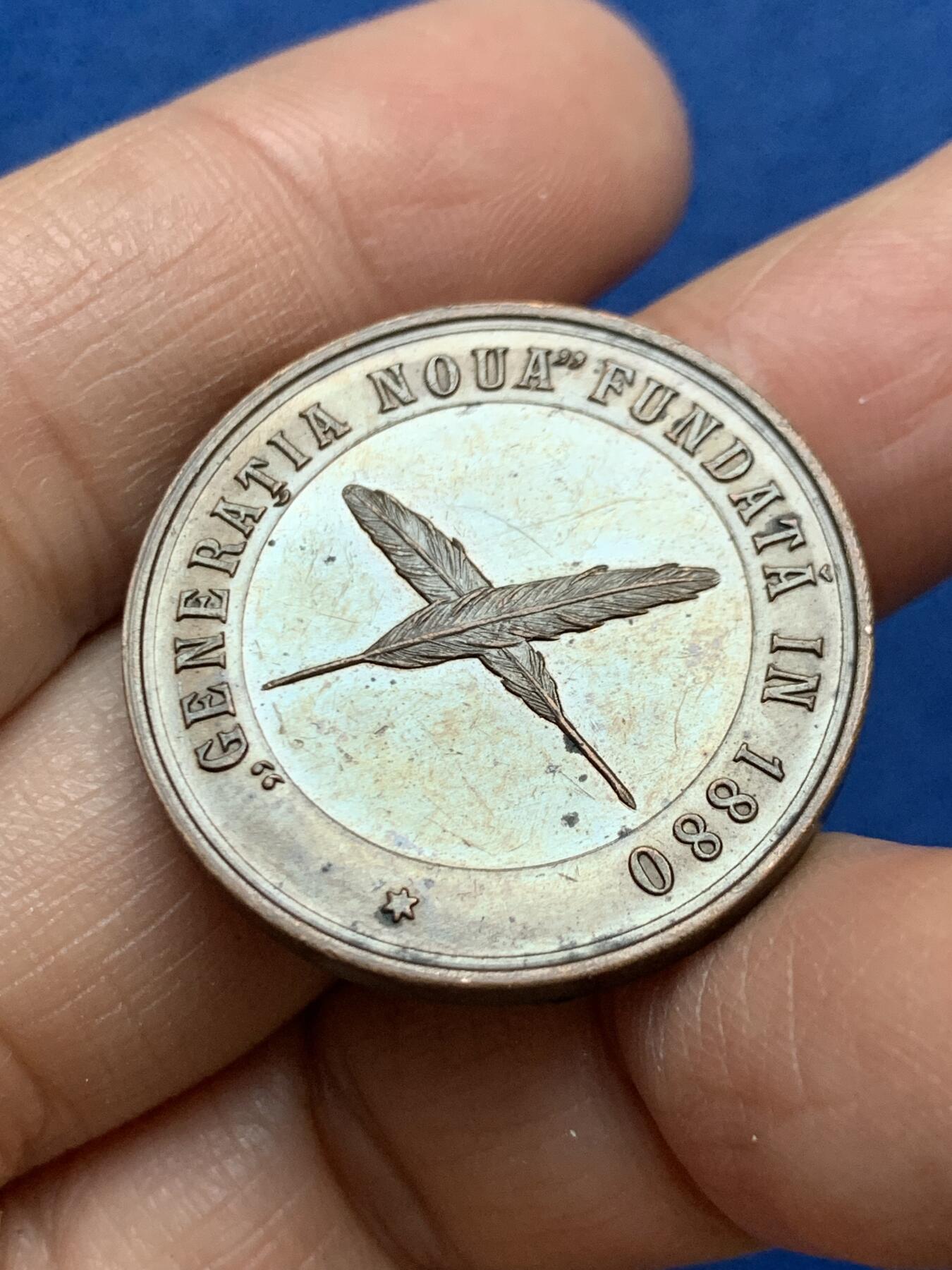 《竞宝斋》第457场 周日，周一，周二   3场连拍 （全场包邮）欢迎送拍