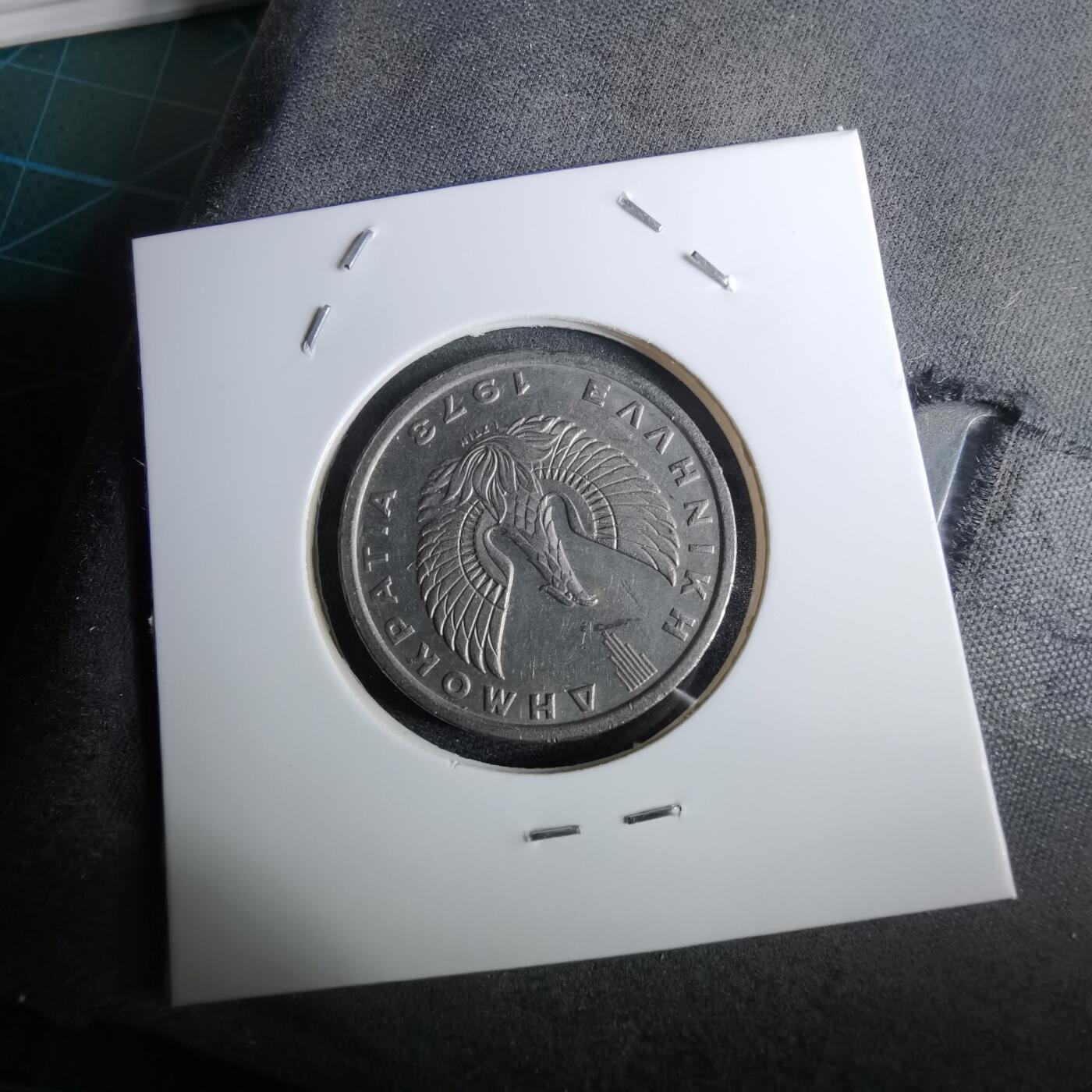 沼泽如烟--第959场 本期开始不支持出价小数点，感谢理解 希腊1973年5德拉克马