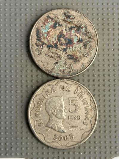 2026年第7场各国散币拍卖（总第157场） - 菲律宾5比索2枚