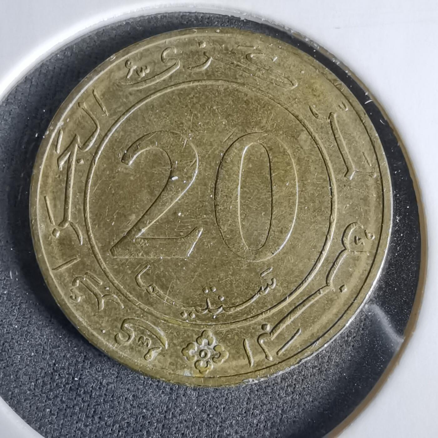 沼泽如烟--第960场 阿尔及利亚1987年20分