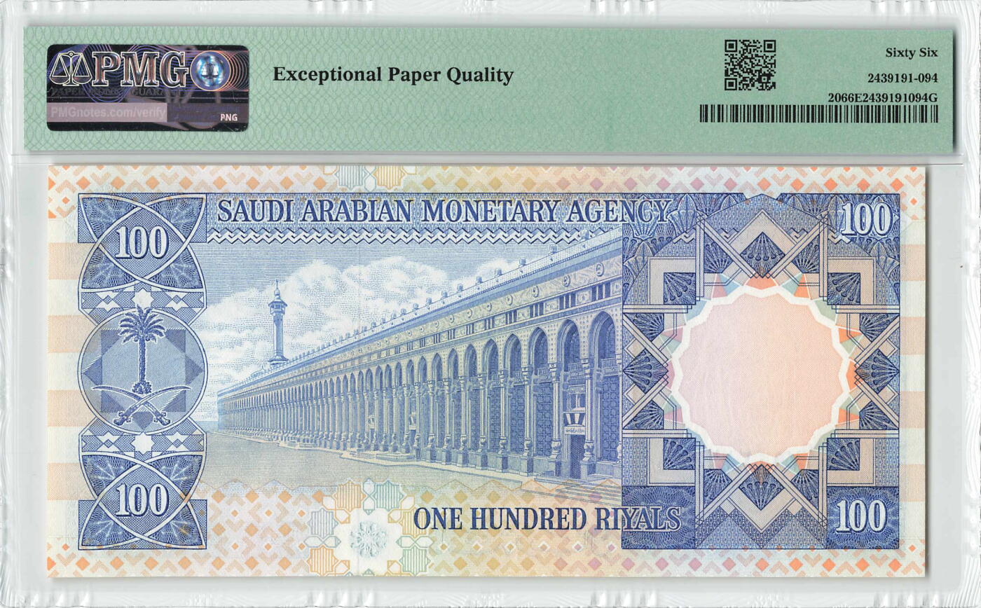 小福收藏拍卖第200期 【庆典场 中拍就有好礼相赠】评级币精选场 本期有捷克斯洛伐克20年100克朗慕夏作品大珍 69分倒置百位号布隆迪世界最大纸币  35年版加拿大经典 苏格兰格拉斯哥大学500年纪念钞倒置小号 卡塔尔80年100里亚尔冠军分 美国教育券 意大利拉斐尔 乌克兰 库克群岛 墨西哥 南斯拉夫 亚美尼亚等多国精美高分珍稀老钞精品纸币