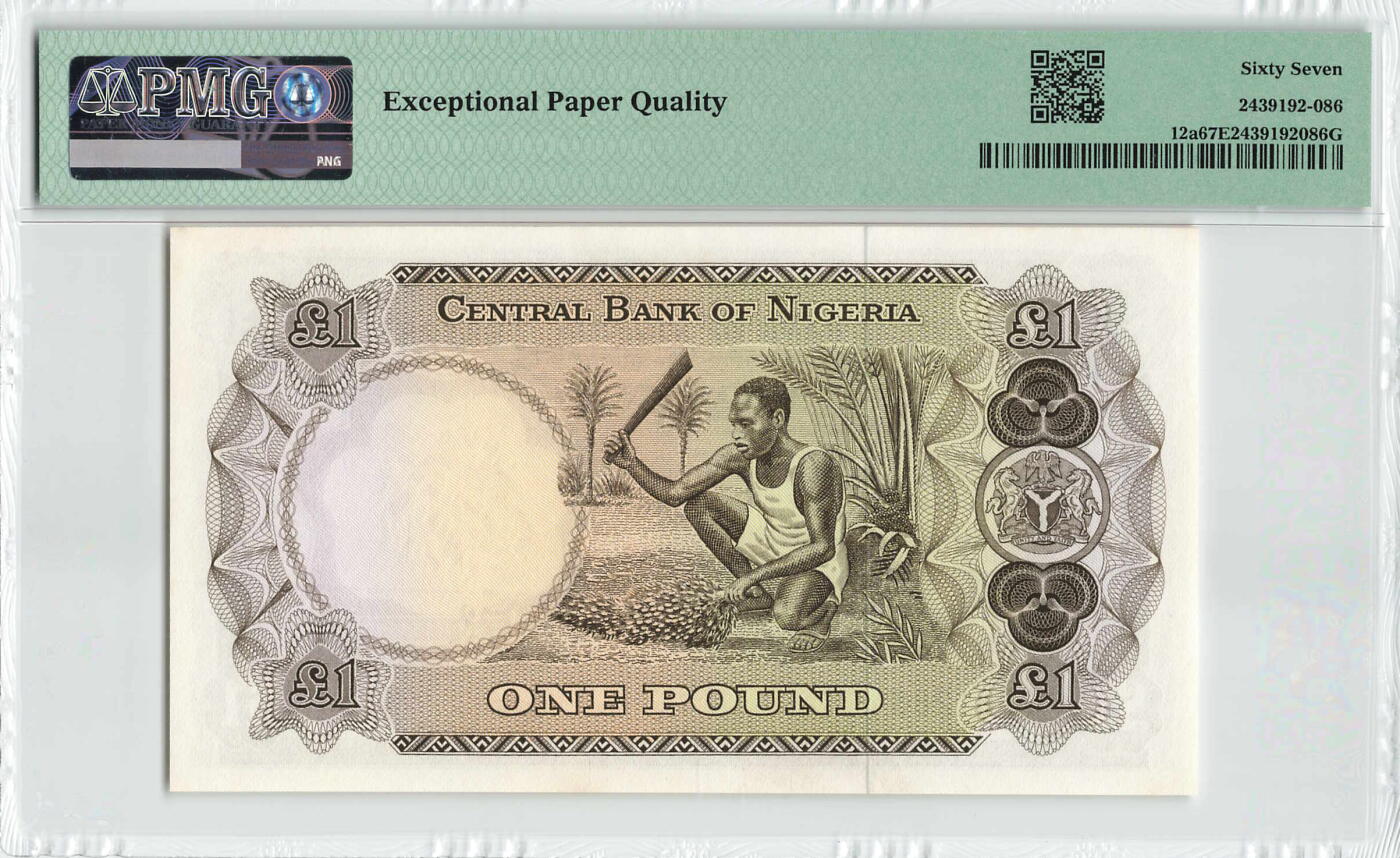 小福收藏拍卖第200期 【庆典场 中拍就有好礼相赠】评级币精选场 本期有捷克斯洛伐克20年100克朗慕夏作品大珍 69分倒置百位号布隆迪世界最大纸币  35年版加拿大经典 苏格兰格拉斯哥大学500年纪念钞倒置小号 卡塔尔80年100里亚尔冠军分 美国教育券 意大利拉斐尔 乌克兰 库克群岛 墨西哥 南斯拉夫 亚美尼亚等多国精美高分珍稀老钞精品纸币