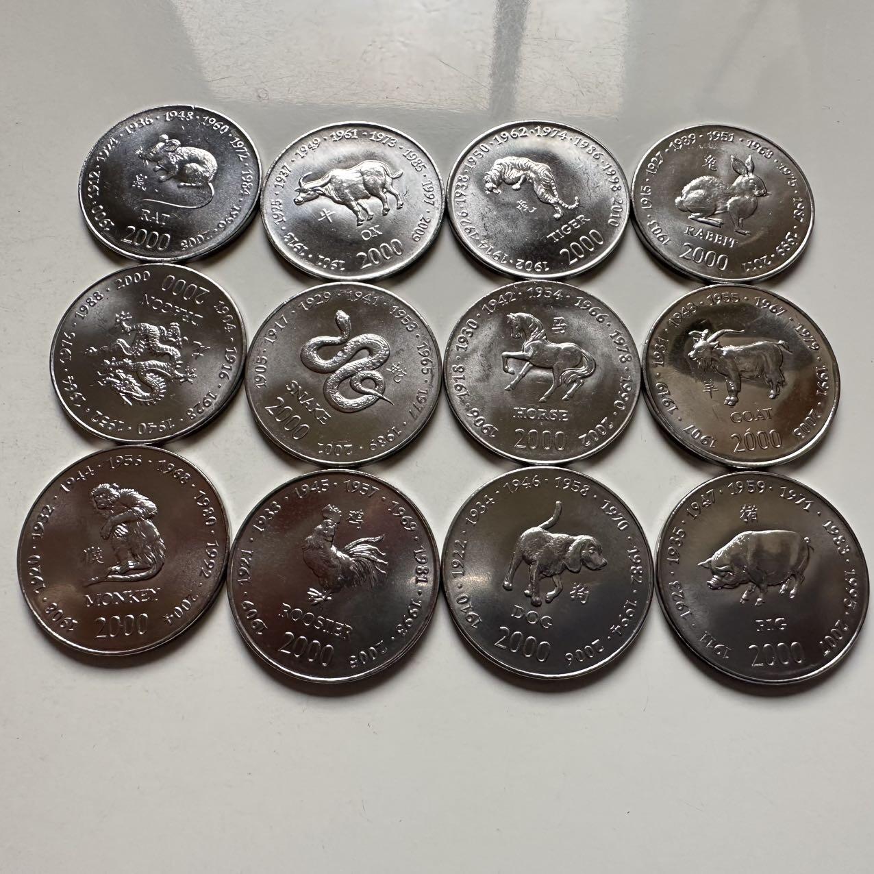 🌹外币初藏🌹🐯2026年第6场  每周二四六晚8️⃣点 接代拍