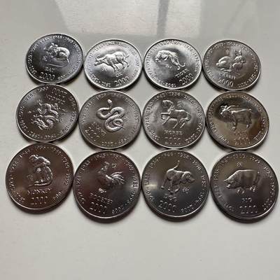 🌹外币初藏🌹🐯2026年第6场  每周二四六晚8️⃣点 接代拍 - 索马里2000年12生肖套币