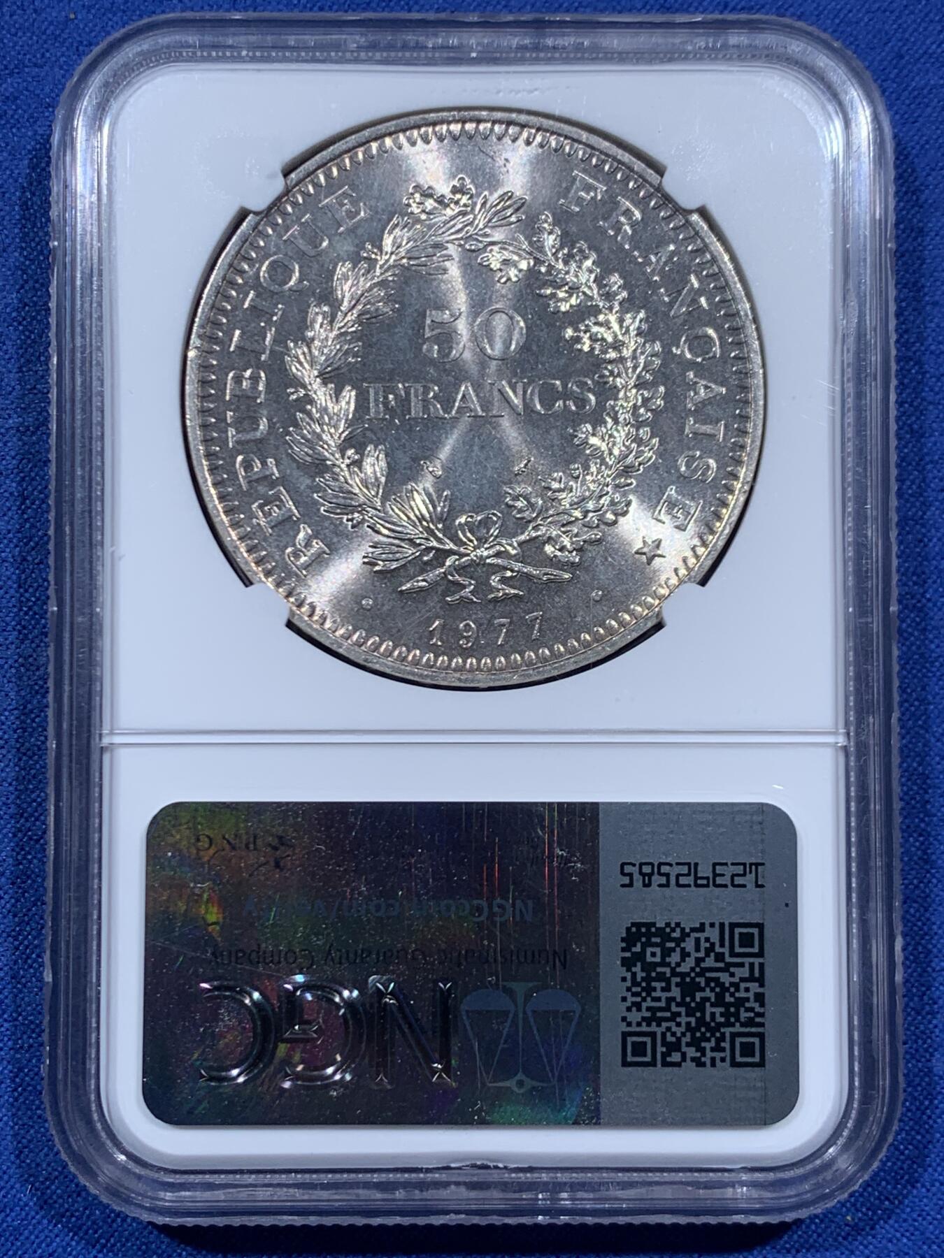 《竞宝斋》第457场 周日，周一，周二   3场连拍 （全场包邮）欢迎送拍