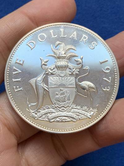 《竞宝斋》第457场 周日，周一，周二   3场连拍 （全场包邮）欢迎送拍 - 巴哈马1973年伊丽莎白二世5元大银币 925银 42.12克