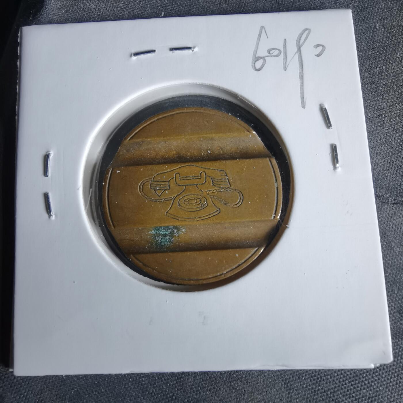 沼泽如烟--第960场 电话代币