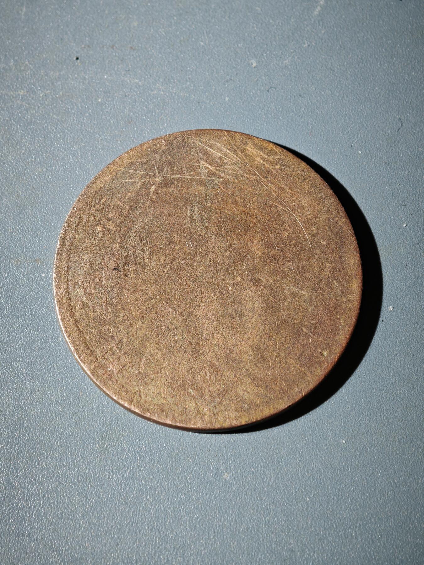 106期回流戒指饰品杂件纪念章丝路钱币专场 铜元版式