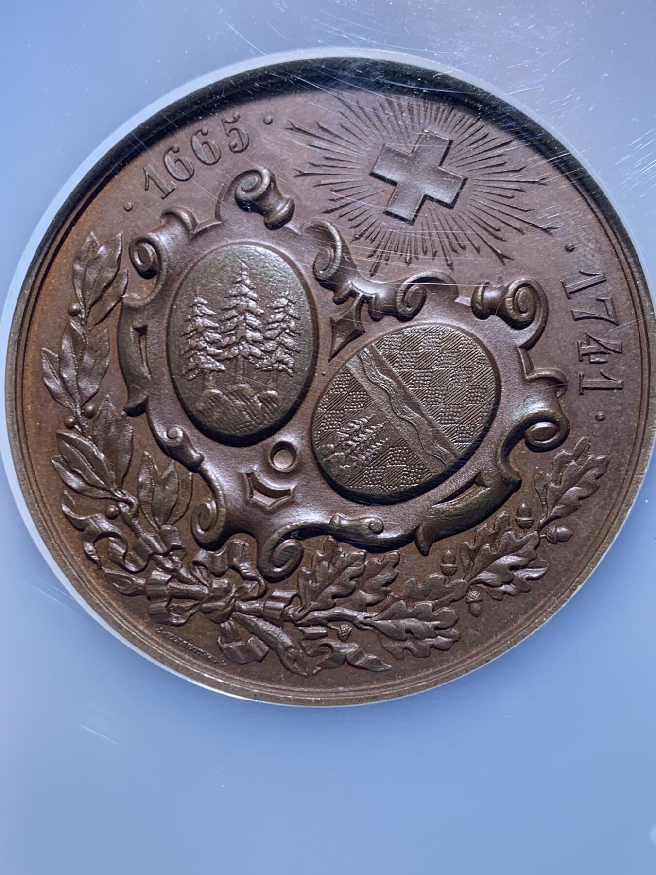 《竞宝斋》第457场 周日，周一，周二   3场连拍 （全场包邮）欢迎送拍 NGC MS64BN 瑞士 1888年 丹尼尔·让理查德纪念碑 铜章 双面高浮雕 极少见品种 不可多得藏品