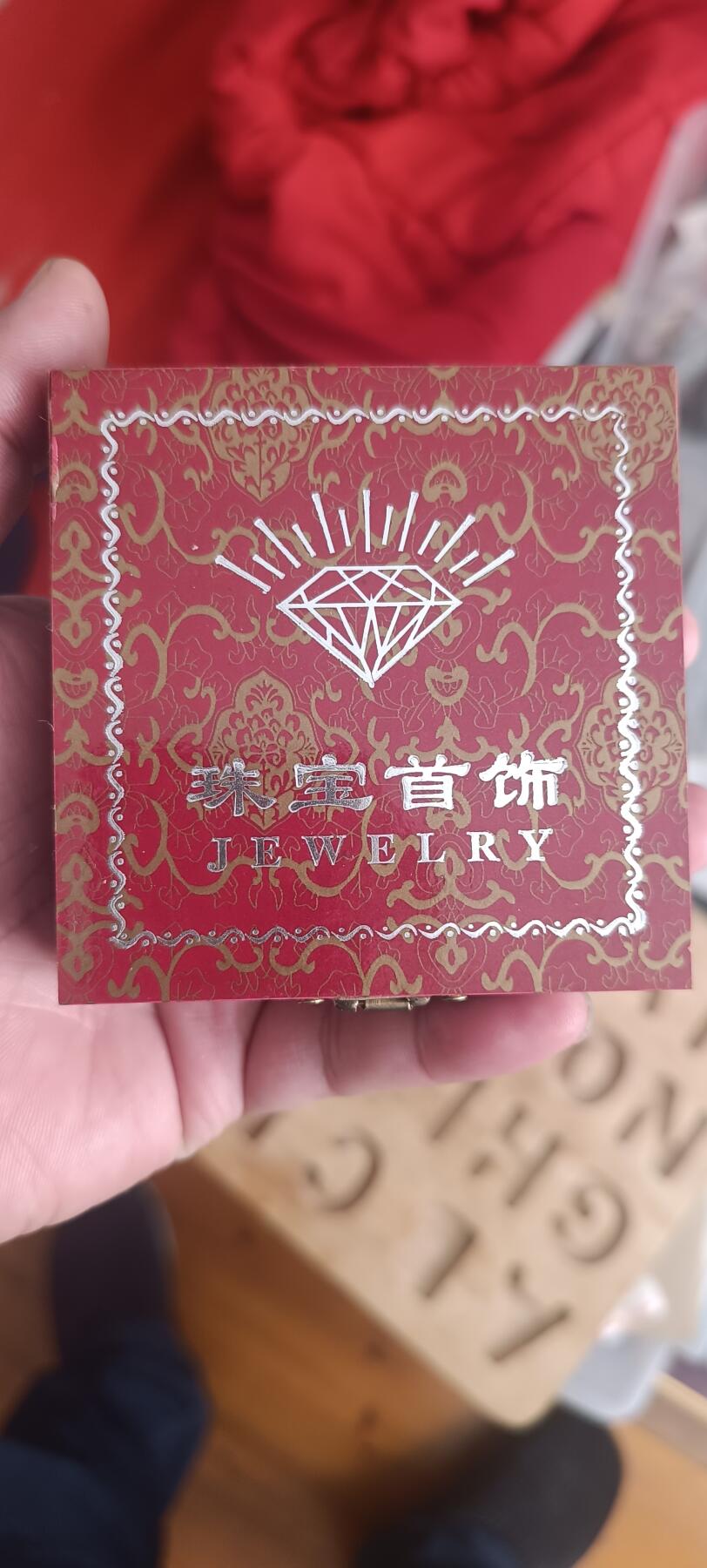 万国钱币第三场 金曜石水晶三合生肖牌手串