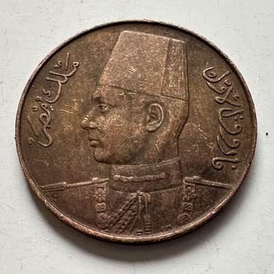 🌹外币初藏🌹🐯2026年第6场  每周二四六晚8️⃣点 接代拍 - 埃及1938年1米利姆