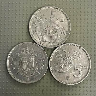 2026年第8场各国散币拍卖（总第158场） - 西班牙5比赛塔3枚不同