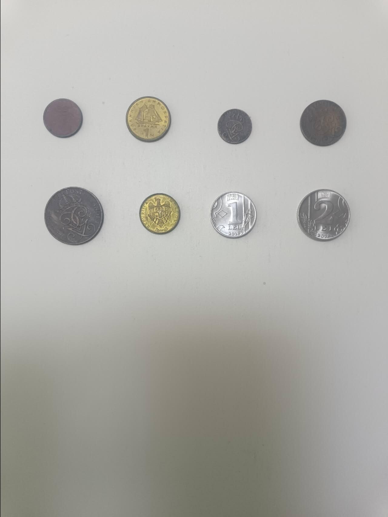 【20260115】非全新纸币和硬币第325场 欧洲国家8枚硬币