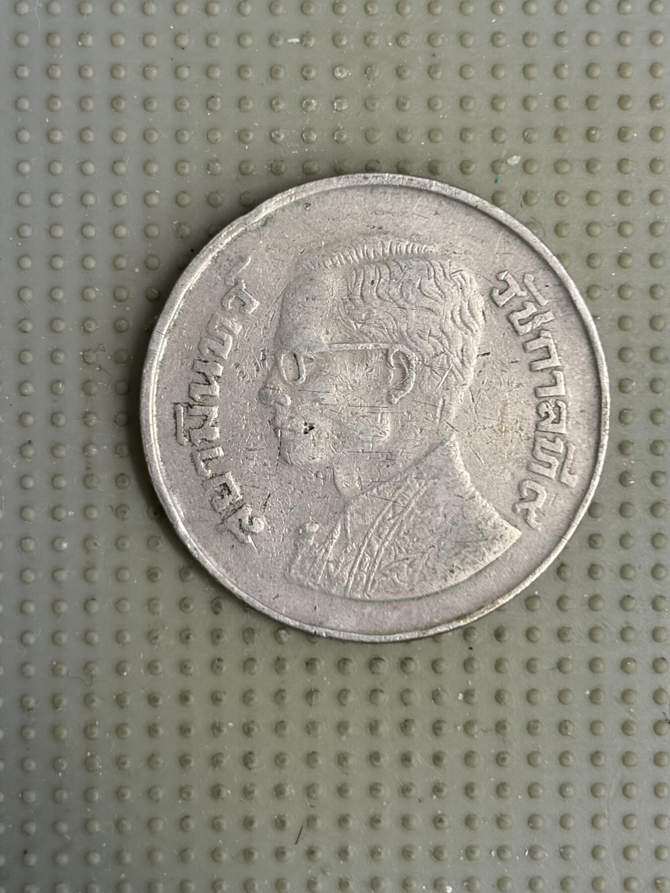 2026年第7场各国散币拍卖（总第157场）