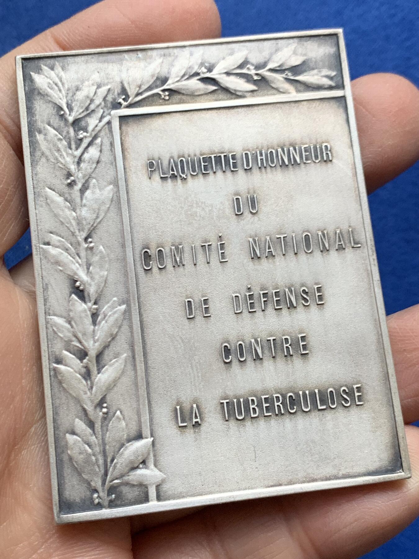 《竞宝斋》第457场 周日，周一，周二   3场连拍 （全场包邮）欢迎送拍