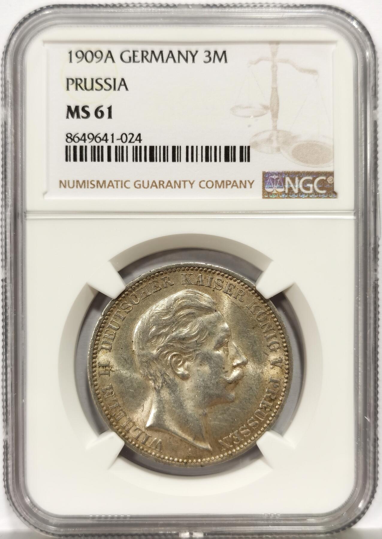博洋堂世界钱币拍卖第157期（全场包邮） NGC MS61 德国普鲁士1909年威廉二世流通3马克银币