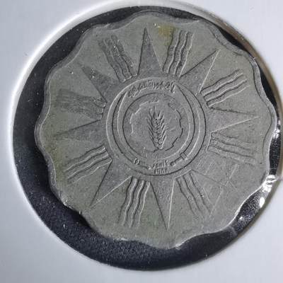 沼泽如烟--第960场 - 伊拉克