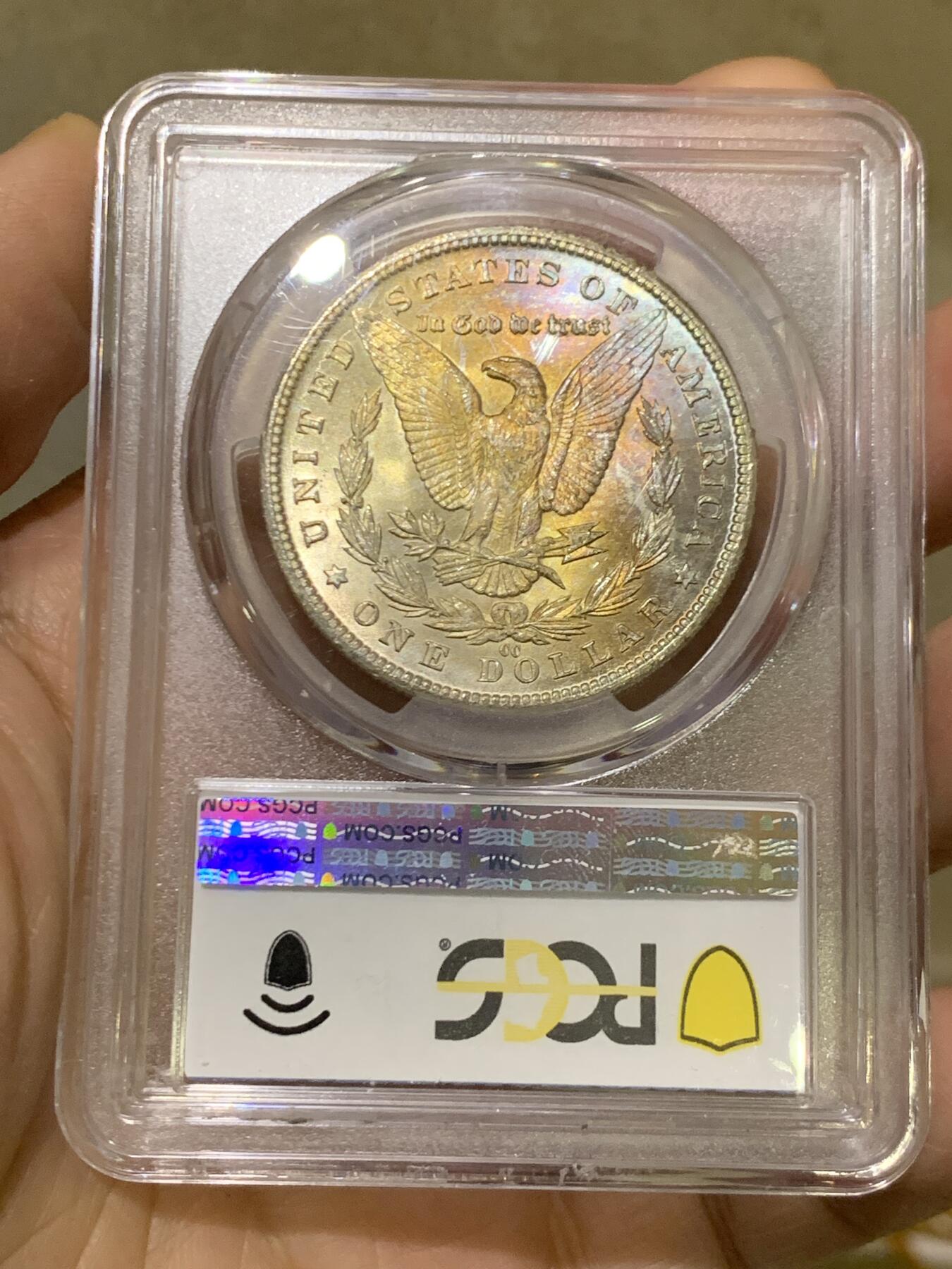 《竞宝斋》第457场 周日，周一，周二   3场连拍 （全场包邮）欢迎送拍 PCGS MS65 美国 1883 CC 摩根银币 卡森厂  高分难得 鹰像面覆盖彩虹包浆