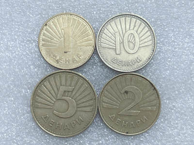 第一海外回流一元起拍收藏 散集专场  第291期 - 马其顿硬币 4枚